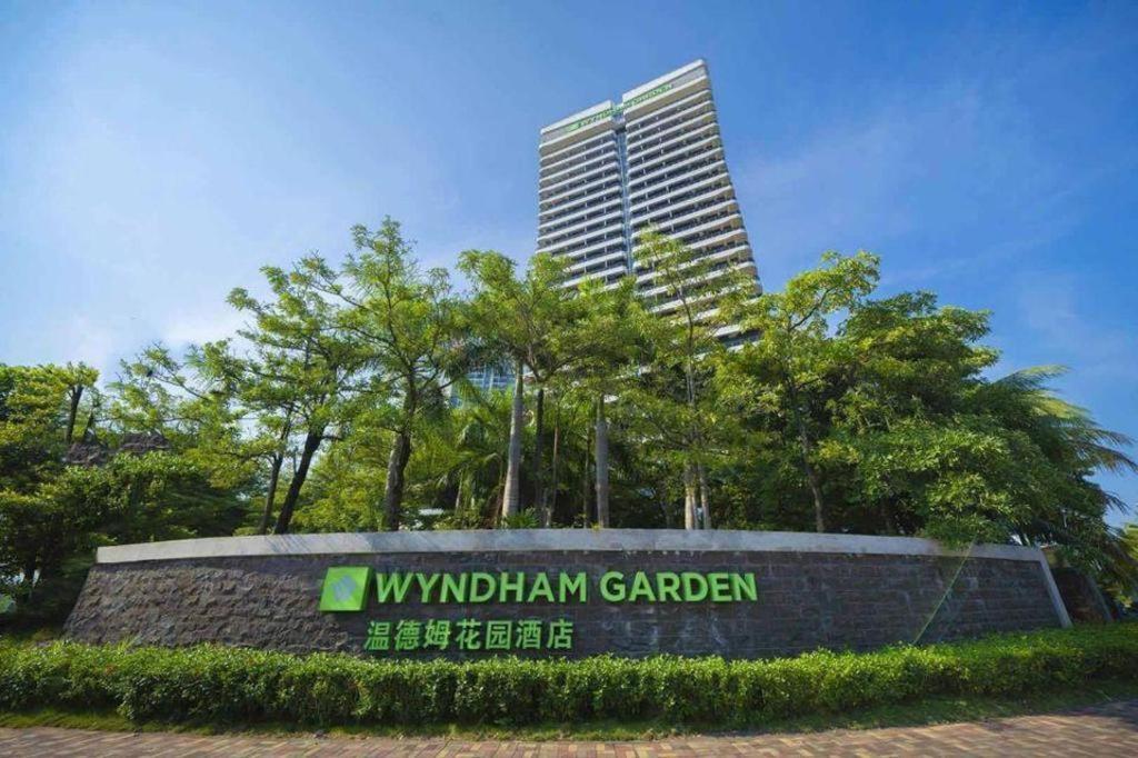 Wyndham Garden Hotel Lingshui  Esterno foto