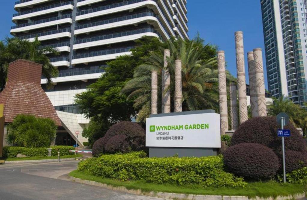 Wyndham Garden Hotel Lingshui  Esterno foto